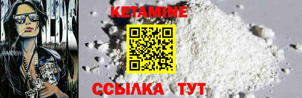 Конопля Александров