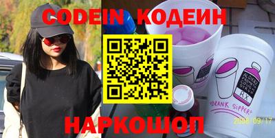 мефедрон мука Бердск