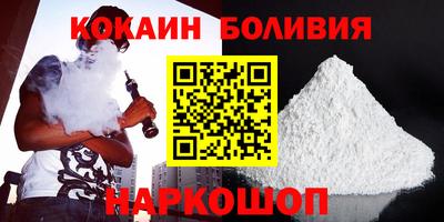 мефедрон мука Аша