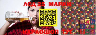 мефедрон мука Бердск