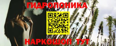 мефедрон VHQ Белореченск