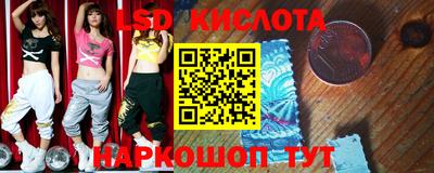 мефедрон VHQ Белореченск