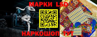 мефедрон VHQ Белореченск