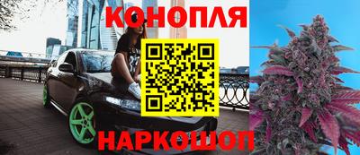 мефедрон VHQ Белореченск