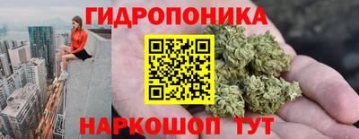 мефедрон VHQ Белореченск