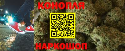мефедрон мука Бердск