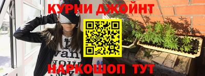 мефедрон VHQ Белореченск