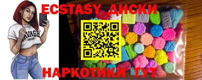 каннабис Белорецк