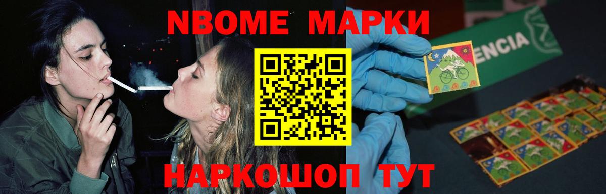 LSD-25 экстази кислота  Лсд 25 экстази кислота  Александров  Вход с VPN 